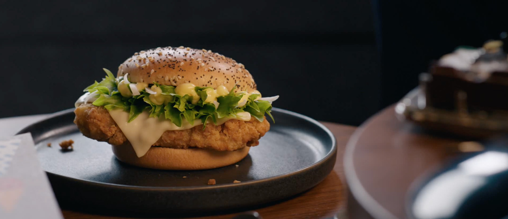 Rustic Chicken